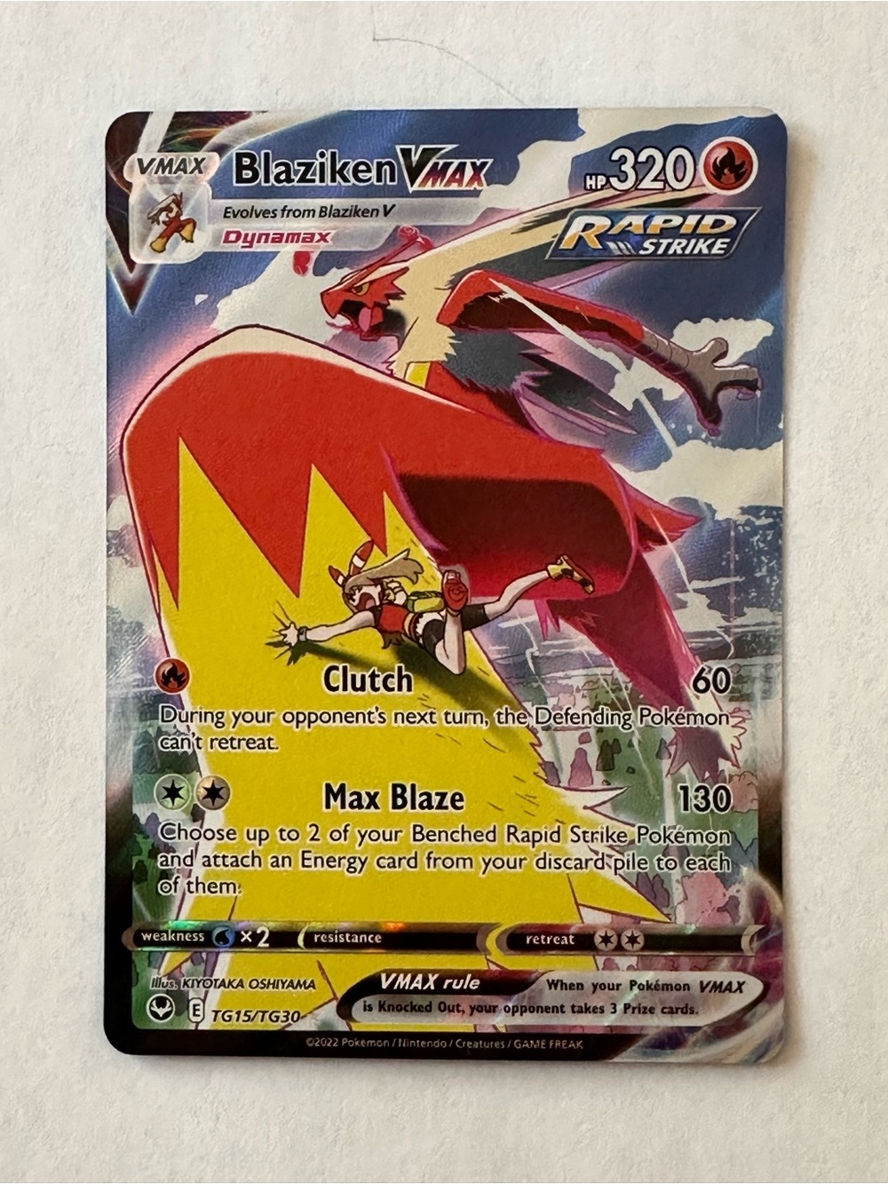 Pokemon Blaziken VMAX - SWSH12: Silver Tempest Trainer Gallery (SWSH12: TG)